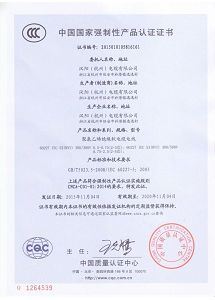 3C(001)