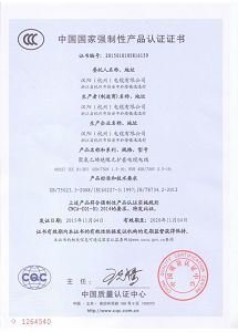 3C(001)