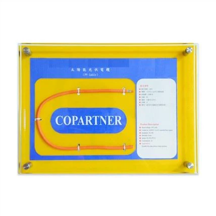 Solarni kabel